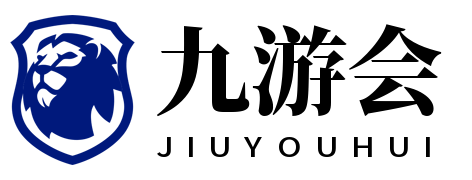 九游娱乐,九游体育,九游娱乐网站,九游娱乐app