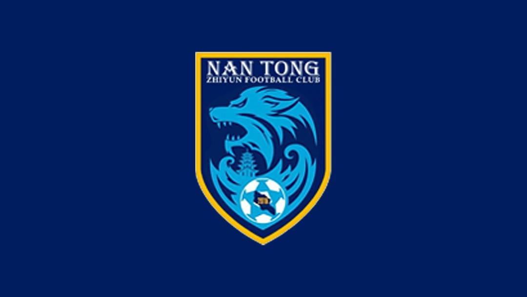 九游娱乐app-官方:原石家庄功夫门将聂旭冉加盟南通支云